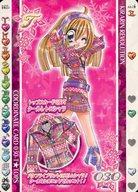 【中古】アニメ系トレカ/トップスカード/ふたご座/きらりん☆レボリューションAC ハッピー★アイドルライフ 5th STAGE WINTER SNOW 030-T[トップスカード]：クールレトロシャツ
