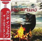 【中古】LPレコード ザ・クロマニヨンズ / GUMBO INFERNO(完全生産限定盤)[帯付]