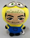 【中古】ぬいぐるみ 関口メンディー(MANDY) モアプラスぬいぐるみ～着ぐるみデザインVer.1～ 「GENERATIONS×MINION」