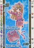 【中古】アニメ系トレカ/ボトムスカード/てんびん座/きらりん☆レボリューションAC ハッピー★アイドルライフ 5th STAGE WINTER SNOW 030-B[ボトムスカード]：レトロプリントタイトミニスカート(金箔押し)