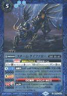 šۥХȥ륹ԥå/C/ԥå/ߥƥåɥѥå2024 ԡ BS65-043[C]ࡦե(X쥢)