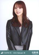 ͥåȥå׽ٲϲŷԾŹ㤨֡š̿(ǵں46/ɥ/ǵں46 ƣ/Ⱦȡ쥶ߥ˥åȥ/ǵں46 2024.February-IIIײ̿פβǤʤ200ߤˤʤޤ