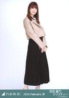 ͥåȥå׽ٲϲŷԾŹ㤨֡š̿(ǵں46/ɥ/ǵں46 İǵꥹƥ/ȡ쥶ߥ˥åȥ/ǵں46 2024.February-IIIײ̿פβǤʤ200ߤˤʤޤ