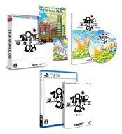 【中古】PS5ソフト トリップワールドDX DELUXE EDITION