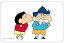 【中古】キャラカード 5.野原しんのすけ&風間トオル まじかる!クリアカード 「クレヨンしんちゃん」 830円