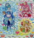 【中古】コレクションシール/デリシャスパーティプリキュア キラキラシール 13:キュアプレシャス/キュアスパイシー/キュアヤムヤム