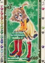 【中古】アニメ系トレカ/シューズカード/いて座/きらりん☆レボリューションAC ハッピー★アイドルライフ 5th STAGE WINTER SNOW 028-S シューズカード ：キュートラインソックス まんまるシューズ(金箔押し)