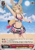 šۥ/N//ץߥ֡ ۥ饤֥ץ Summer Collection HOL/WE44-35N[N]Summer Splash Party! ݥݥ륫