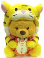 【中古】ぬいぐるみ プーさん ぬいぐるみ(S) EVERYONE IS TIGGER 「ティガー ムービー/プーさんの贈りもの」 ディズニーストア限定