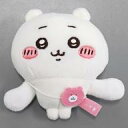 【中古】ぬいぐるみ ちいかわ なかよし手つなぎ 磁石ぬいぐるみ 「ちいかわ なんかちいさくてかわいいやつ」