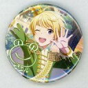 【中古】バッジ ビンズ ピエール 缶バッジ 「コトブキヤくじ アイドルマスター SideM Event Collection2」 C-10賞