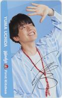 【中古】キャラカード 内田雄馬(ブルー/上半身) Cαllingカード(ボイス付きカード) 「内田雄馬×ウェンディーズ・ファーストキッチン」 商品購入特典