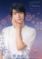 【中古】キャラカード 羽生結弦 ボイス入りオリジナルXmasカード 「羽生結弦×西川」 #美容睡眠 クリスマスキャンペーン 対象商品購入特典