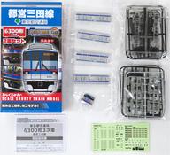 【中古】鉄道模型 都営三田線6300形3次車(2両セット) 「Bトレインショーティー」 [2404927]