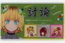 【中古】キャラカード MEMちょ(真面目に!討論) 「【推しの子】×東映太秦映画村コラボ 目指せ!映画村の一番星~この芸能界せかいにおいて動員人数じっせきは武器だ~ トレーディングサムネイル風クリアカード」