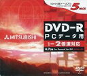 yÁzDVD-R OH f[^pDVD-R 4.7GB 2{ 5pbN [DHR472U5]