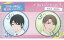 【中古】バッジ・ビンズ 安達清&黒沢優一 缶バッジセット(2個組) 「30歳まで童貞だと魔法使いになれるらしい」 1,080円