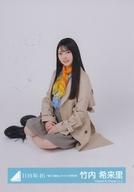 【中古】生写真(乃木坂46)/アイドル/日向坂46 竹内希来里/座り/日向坂46ランダム生写真【「脈打つ感情」ジャケット写真衣装】