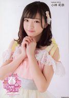 【中古】生写真(AKB48・SKE48)/アイドル/NMB48 小林莉