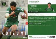 šBBM/쥮顼/BBM2024 ѥ饰ӡ ꡼ 2024/D1ver. LO70[쥮顼]