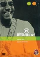 【中古】輸入洋楽DVD Jorge Ben Jor / Acustico MTV [輸入盤]