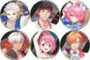 【中古】バッジ・ピンズ 全6種セット 缶バッジ 「カプくじ ストリートファイター6×にじさんじ コラボくじ」 E賞