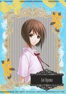 ͥåȥå׽ٲϲŷԾŹ㤨֡šۥ饫 (ƶΥΥ Another Memory 2LȽ֥ޥ ֥ȥᥤȥҥ󥳥쥯 SPRING 2024 оݾʹŵפβǤʤ420ߤˤʤޤ