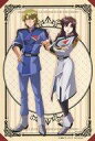 【中古】紙製品 マリュー・ラミアス&ムウ・ラ・フラガ イラストシート 「機動戦士ガンダムSEED FREEDOM × ナムコキャンペーン」 映画半券呈示特典