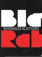 【中古】クリアファイル 香取慎吾 オリジナルA6クリアファイル 「Blu-ray/DVD 香取慎吾LIVE『Black Rabbit』」 NAKAMA会員限定購入特典