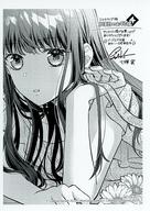 発売日 2022/09/01 メーカー エンターブレイン/KADOKAWA 型番 - 備考 こちらの商品は、コミック「31番目のお妃様(4)」のアニメイト購入特典になります。※店頭配布の店舗特典ペーパーにつきましては、配布店舗のコピー機で印刷されたものについても同じ品番での扱いとさせていただいております。ご了承ください。 関連商品はこちらから エンターブレイン/KADOKAWA　