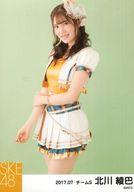 【中古】生写真(AKB48・SKE48)/アイドル/SKE48 北川綾