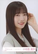 【中古】生写真(坂道シリーズ)/アイドル/櫻坂46 小田倉麗奈/バストアップ/櫻坂46ランダム生写真【ジャンプスーツ】