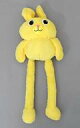 【中古】ぬいぐるみ びよーーんウサギ(イエロー) 80cm ぬいぐるみ(3)