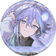 【中古】バッジ・ピンズ 水無世燐央 Winter Days 缶バッジ 「バーチャルYouTuber ホロスターズ」