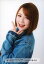 【中古】生写真(AKB48・SKE48)/アイドル/HKT48 村重杏奈/バストアップ/HKT48 TeamKIV ランダム生写真 2018年ハロウィンVer. 200円