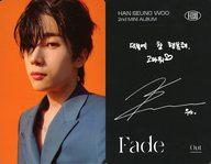 【中古】コレクションカード(男性)/CD「2nd Mini Album Fade」(Out Ver.)封入特典フォトカード VICTON/ハン・スンウ(HAN SEUNG WOO)/裏面黒・印刷サイン入り/CD「2nd Mini Album Fade」(Out Ver.)封入特典フォトカード