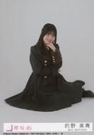 ͥåȥå׽ٲϲŷԾŹ㤨֡š̿(ǵں46/ɥ/ݯ46 22Ū/CDֲФκꤿΤ׽͸(TYPE-A(SRCL-127901ŵ̿פβǤʤ200ߤˤʤޤ