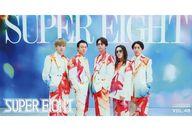 【中古】アイドル雑誌 SUPER EIGHT 関ジャニ∞ ファンクラブ会報 Vol.48