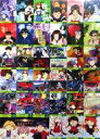 【中古】アニメ系トレカ/カルビーポテトチップス「新世紀エヴァンゲリオン」第3次中間報告 ◇カルビーポテトチップス「新世紀エヴァンゲリオン」第3次中間報告 コンプリートセット
