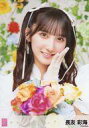 【中古】生写真(AKB48・SKE48)/アイドル/AKB48 長友彩海/CD「カラコンウインク」(Official Shop盤)封入特典生写真