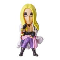 【中古】トレーディングフィギュア バジル・ホーキンス 「From TV animation ONE PIECE ワンピの実 第十六海戦」