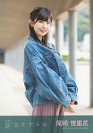 【中古】生写真(AKB48・SKE48)/アイドル/STU48 尾崎世