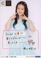 ͥåȥå׽ٲϲŷԾŹ㤨֡š̿(ϥץ/ɥ/⡼˥̼22 ⡼˥̼22//ɨ塦åꡦ2L/Hello! Project 2022 Summer CITY CIRCUITץ2LȽ̿פβǤʤ200ߤˤʤޤ