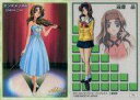 【中古】アニメ系トレカ/センチメンタルジャーニー 電撃G’sマガジン応募者全員プレゼント emotional-10:遠藤晶