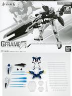 【中古】食玩 トレーディングフィギュア 機動戦士ガンダム GフレームFA ガンダムエアリアル(改修型)＆ガンダム・キャリバーン用オプションパーツセット プレミアムバンダイ限定