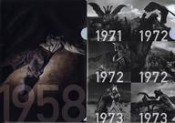 šۥꥢե  A4ꥢե륻å DVD ǲDVD쥯BOX 57 Ͽ