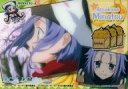 【中古】アニメ系トレカ/MINATSU-4/D.C.II D.C.II S.S.~ダ・カーポII ダ・カーポIIセカンドシーズン~トレーディングカード 美夏パック No.32:天枷美夏