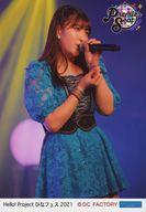 【中古】生写真(ハロプロ)/アイドル/モーニング娘。’21 モーニング娘。’21/羽賀朱音/ライブフォト/「Hello! Project ひなフェス2021」L判生写真