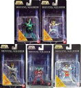 【中古】食玩 トレーディングフィギュア 全5種セット 「聖闘士星矢 MOVING SOLDIER -BRONZE SAINT-」