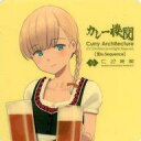 【中古】シール・ステッカー 神鷹 ハロウィンmode シール 「艦隊これくしょん~艦これ~ カレー機関 10th Sequence -拡張作戦-」 対象メニュー注文特典